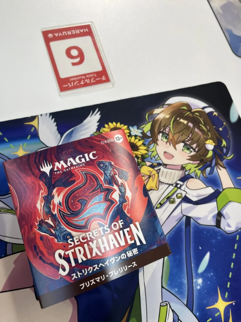 プレリリース参加レポ｜《ストリクスヘイヴンの秘密》｜ことりすMTG部